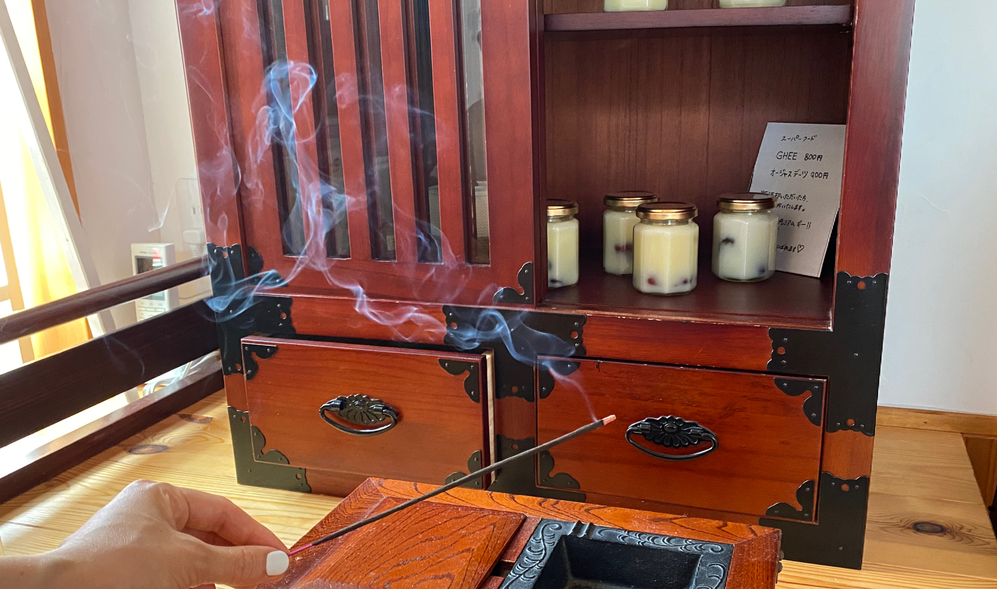 プライベートレッスン